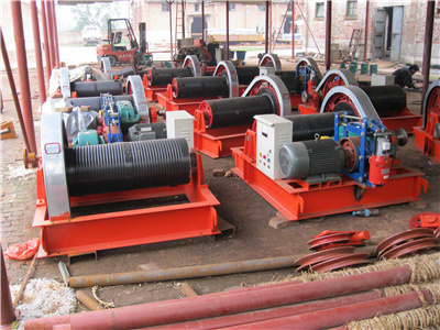 卷揚啟閉機(jī)